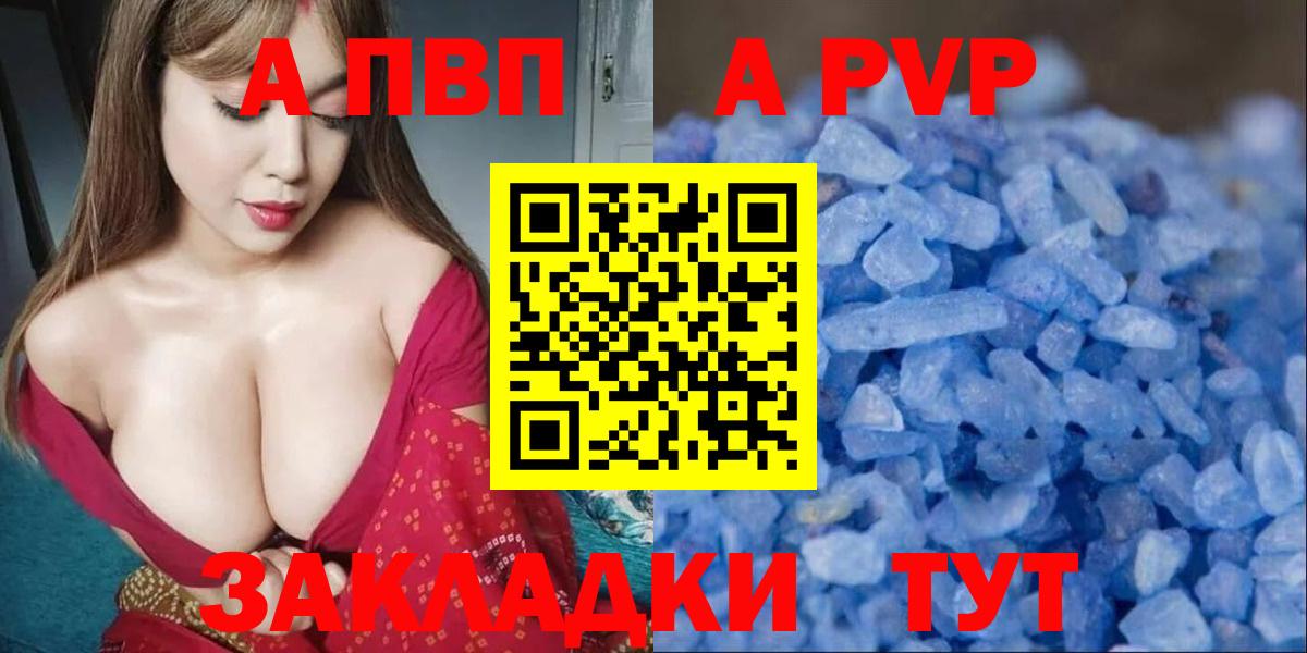 NBOMe  КОКАИН  КЕТАМИН  ГАШИШ  ГАШ  Вейп ТГК  Коммунар  Вход с VPN  Канабис  MDMA  Меф кристаллы 