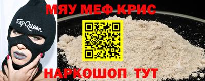 тгк Кимры