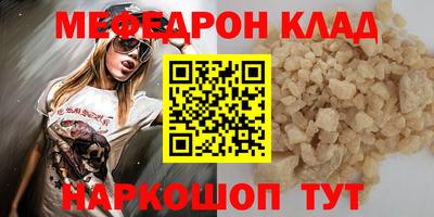 не бодяженный Кингисепп