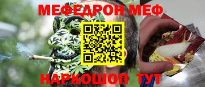 не бодяженный Кингисепп