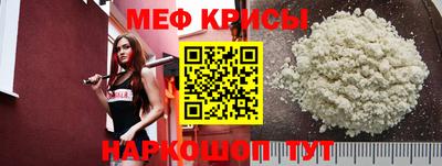 тгк Кимры