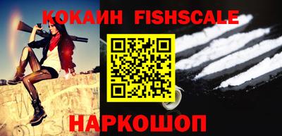 спиды Кинель