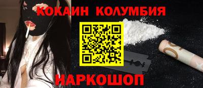 не бодяженный Кингисепп