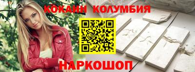 тгк Кимры