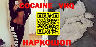 тгк Кимры