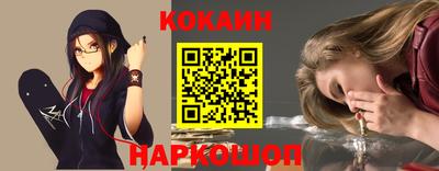 не бодяженный Кингисепп