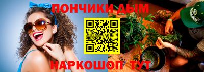 не бодяженный Кингисепп