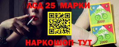 тгк Кимры