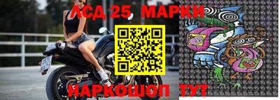 тгк Кимры