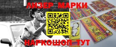 тгк Кимры