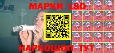 не бодяженный Кингисепп