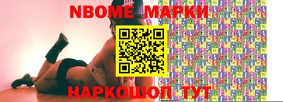 спиды Кинель