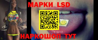 спиды Кинель