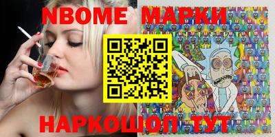 спиды Кинель