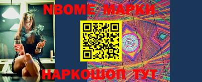 спиды Кинель