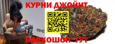 тгк Кимры