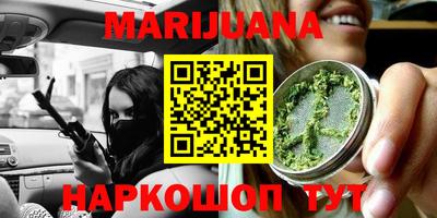 спиды Кинель