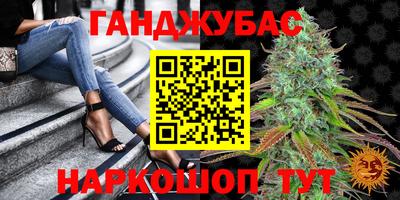 не бодяженный Кингисепп
