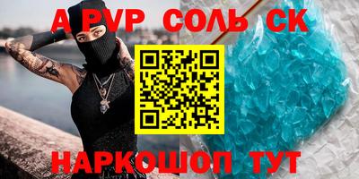 кокаин колумбия Рузаевка