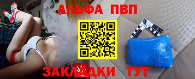 не бодяженный Кингисепп