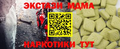 не бодяженный Кингисепп
