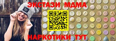 не бодяженный Кингисепп
