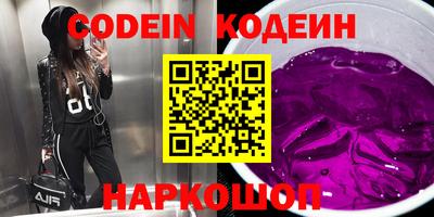 не бодяженный Кингисепп