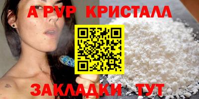 тгк Кимры