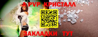 тгк Кимры