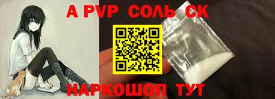 тгк Кимры