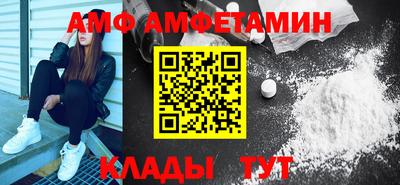 бутират Рязань