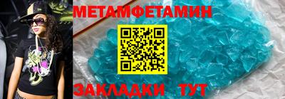 не бодяженный Кингисепп