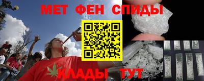 тгк Кимры