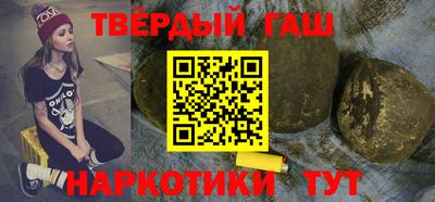спиды Кинель