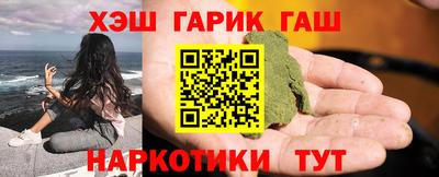 тгк Кимры