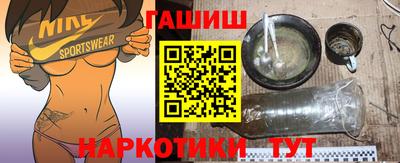 не бодяженный Кингисепп