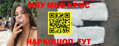 тгк Кимры