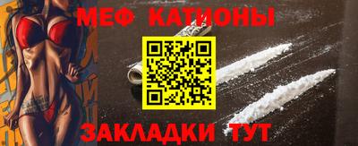 тгк Кимры